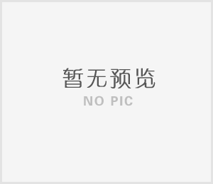 2025年我們又成功中標(biāo)！南坡集團(tuán)子公司